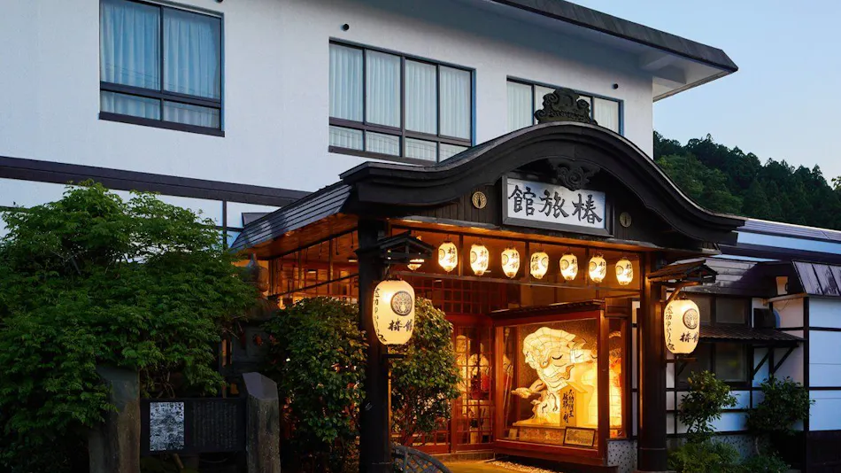 Tsukibikan: A 400-Year-Old Inn with Its Own Hot Spring, Associated with Shiko Munakata