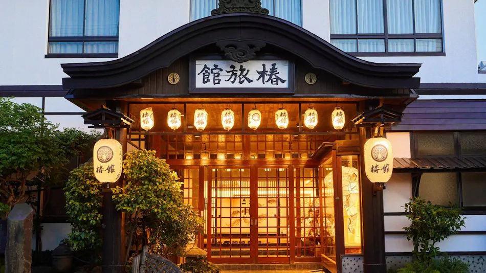 Tsukibikan: A 400-Year-Old Inn with Its Own Hot Spring, Associated with Shiko Munakata