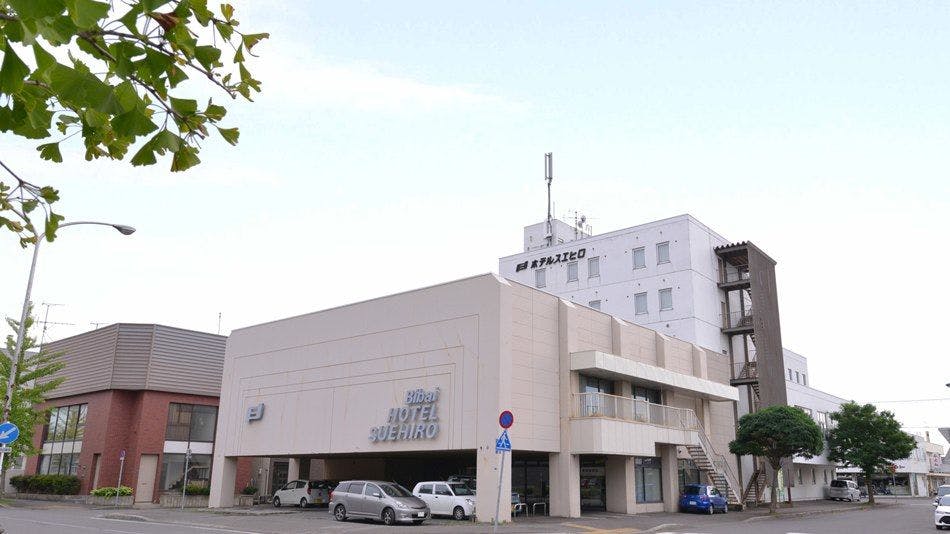 美唄ホテルスエヒロ&nbsp;施設全景