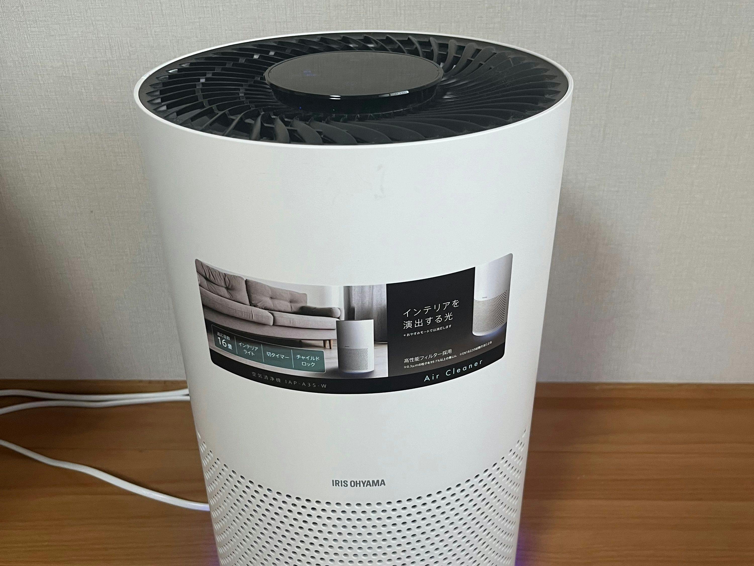 Ayaha Lakeside Hotel