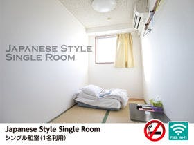 北館　ビジネスホテル来山