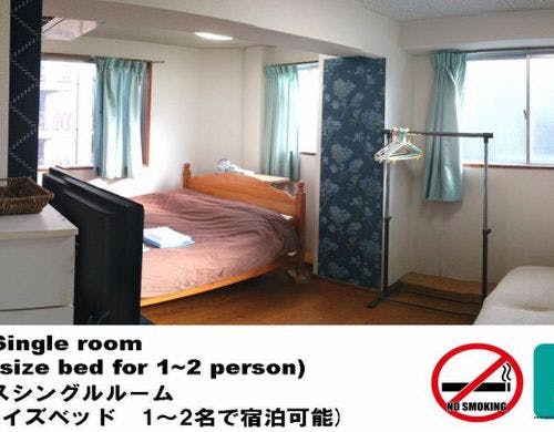 1室だけダブルルームをご用意しています