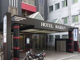 北館　ビジネスホテル来山