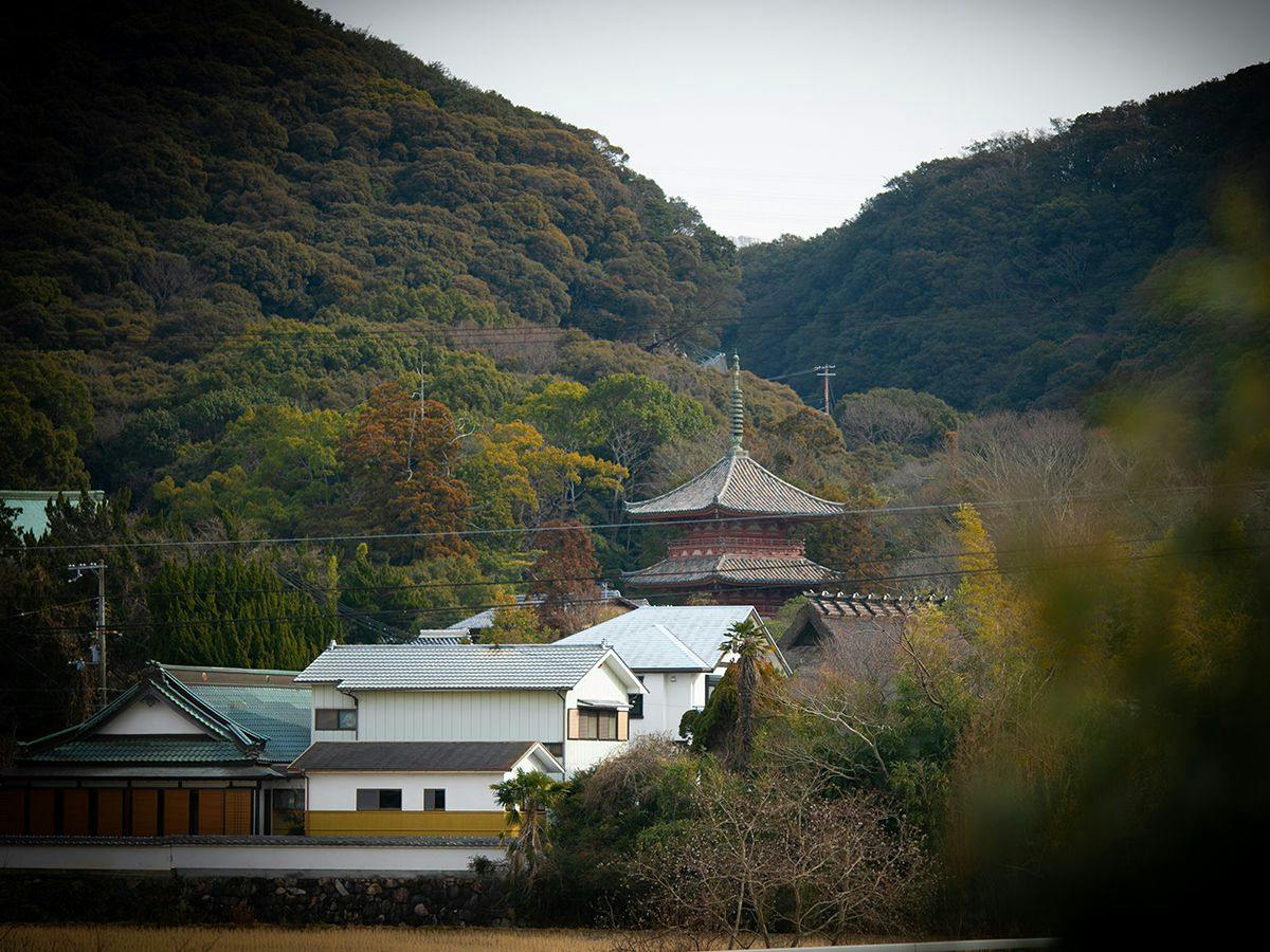 Yu~More Resort Taisanji Onsen Nadeshiko no Yu