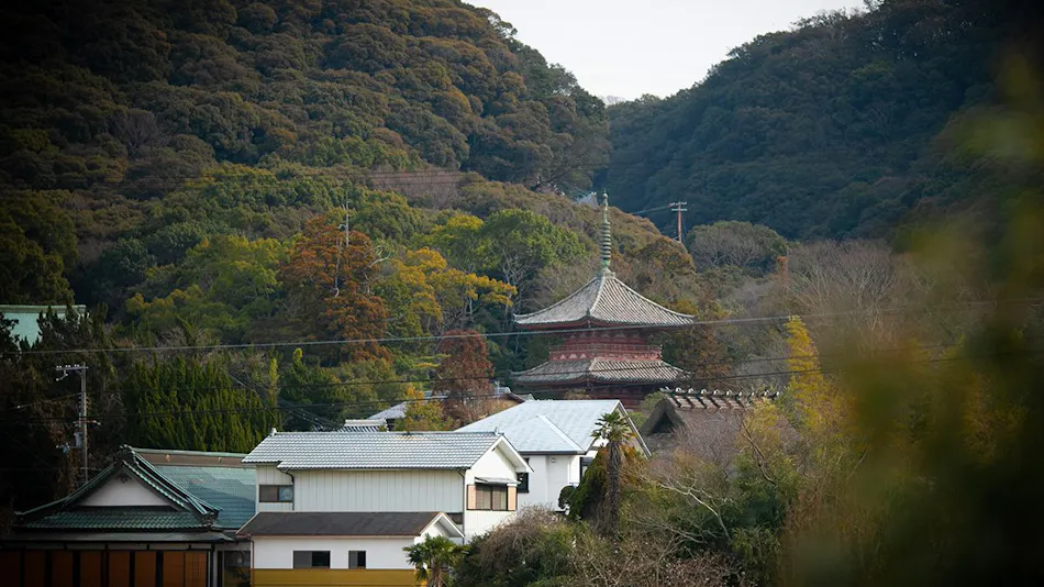 Yu~More Resort Taisanji Onsen Nadeshiko no Yu