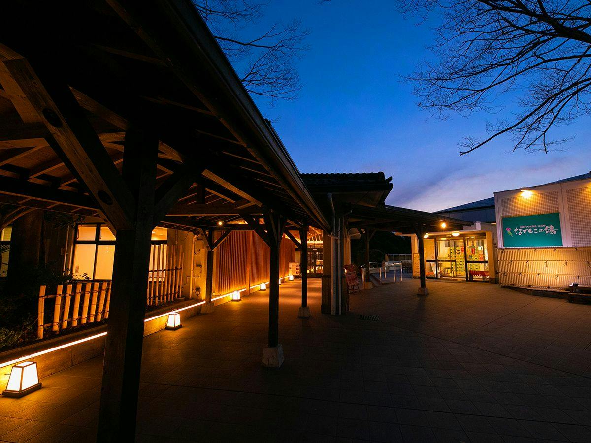 Yu~More Resort Taisanji Onsen Nadeshiko no Yu