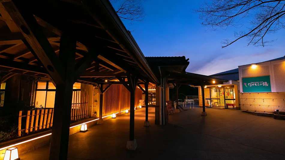 Yu~More Resort Taisanji Onsen Nadeshiko no Yu