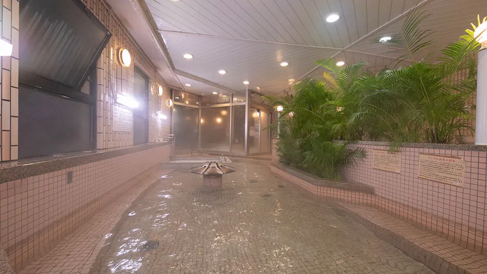 Yu~More Resort Taisanji Onsen Nadeshiko no Yu