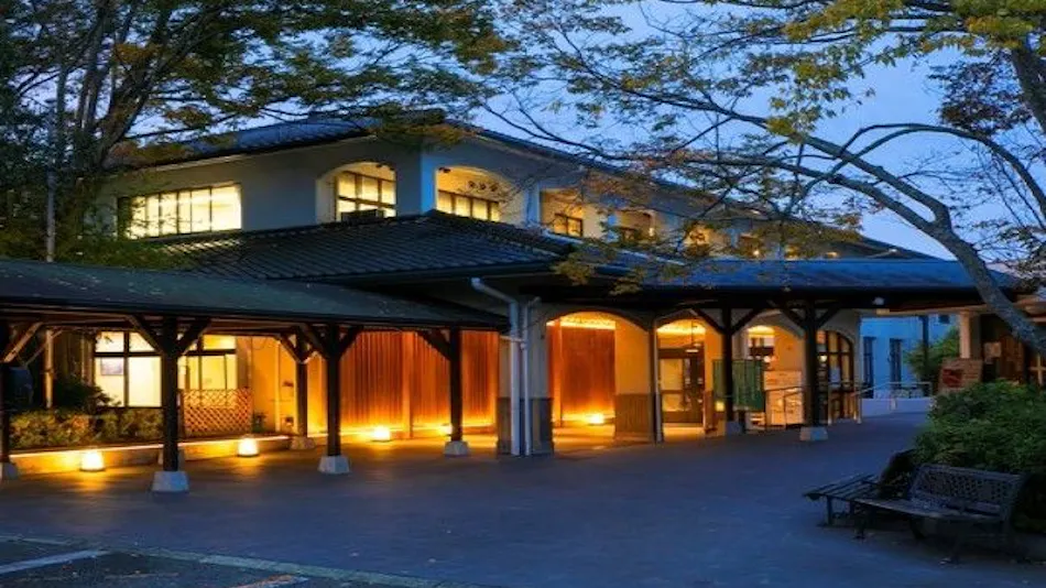 Yu~More Resort Taisanji Onsen Nadeshiko no Yu