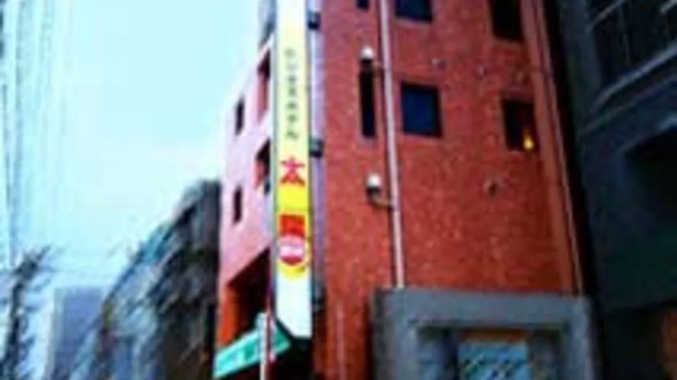 Business Hotel Taiyo