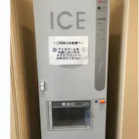 เครื่องทำน้ำแข็ง