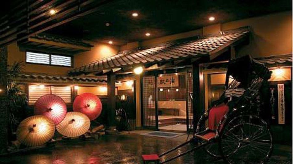 山鹿市の送迎 無料 ありの 出張におすすめのホテル 旅館 5選 お得に宿泊予約 Yahoo トラベル 山鹿市の送迎 無料 ありの 出張におすすめのホテル 旅館 5選 お得に宿泊予約 Yahoo トラベル