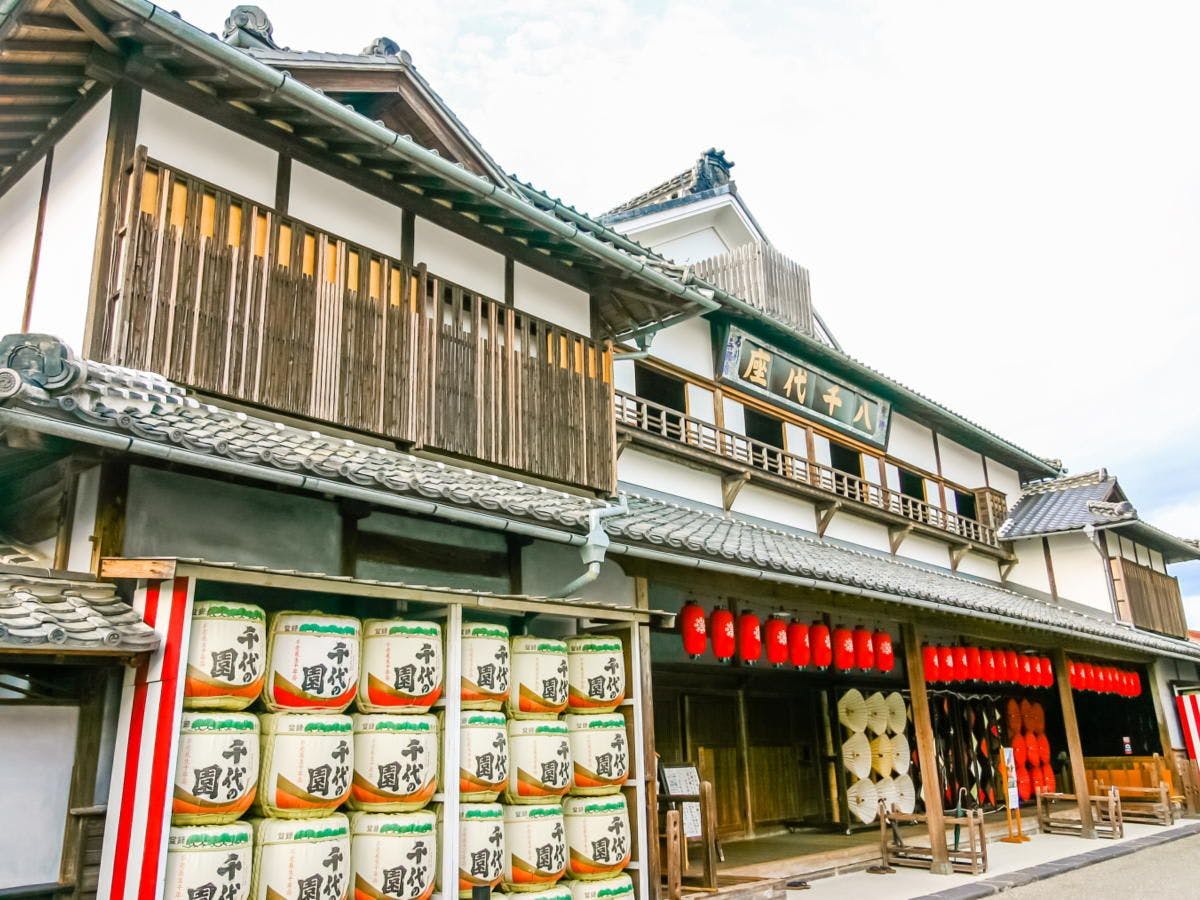 豊젠 가이도 산책│야치요자