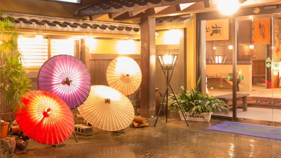 Yamaga Onsen RYOKAN SUMI