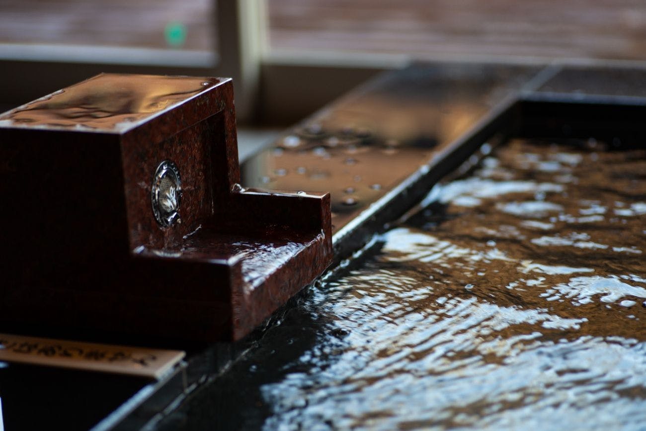 น้ำพุร้อน