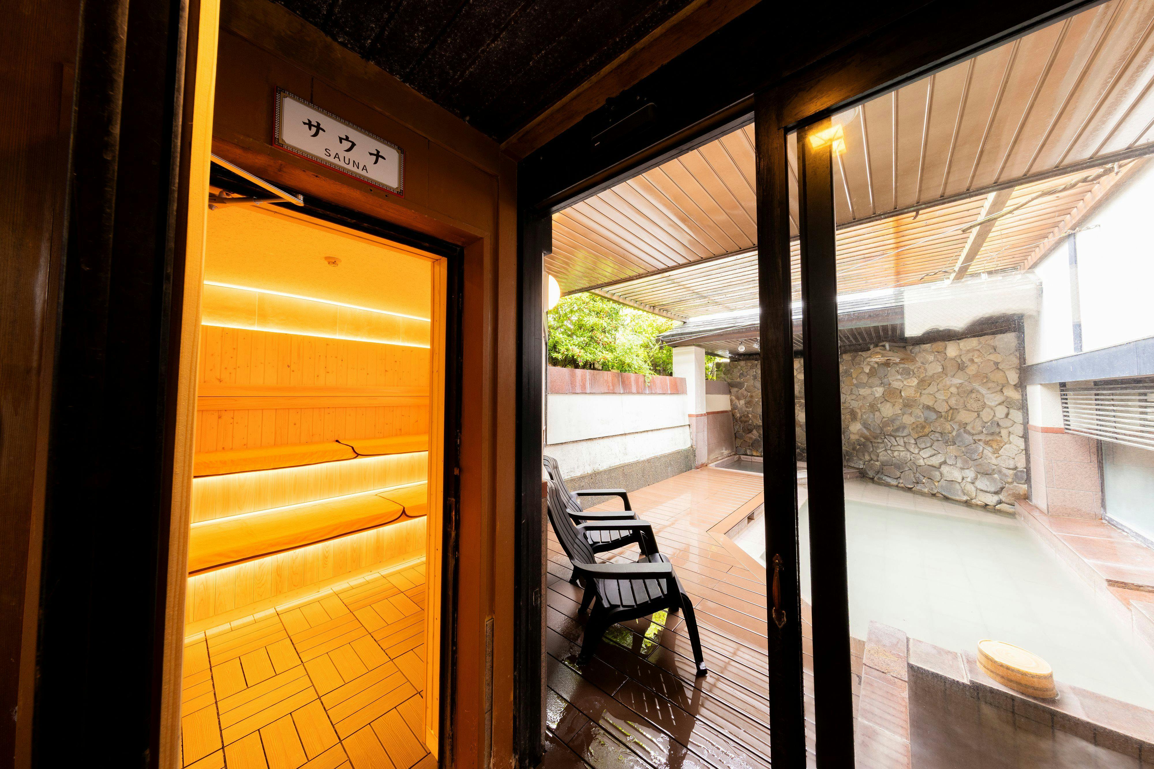 Takeo Onsen Taisho Roman no Yado Kyotoya
