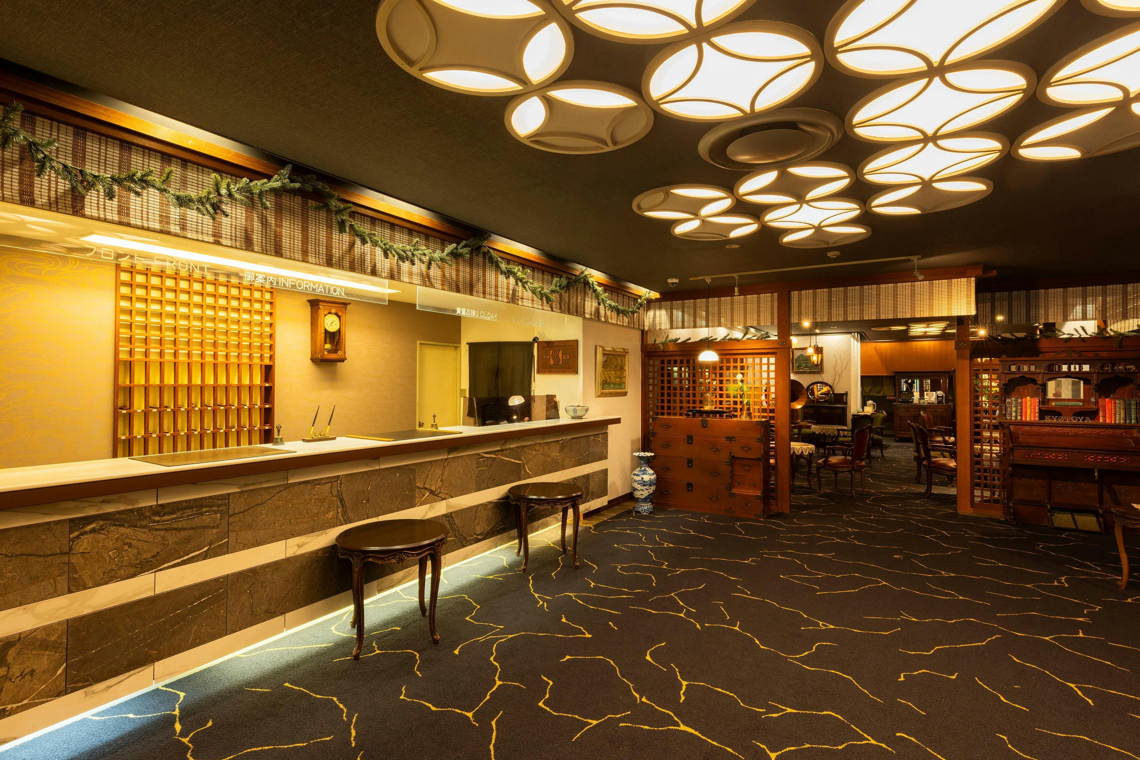 Takeo Onsen Taisho Roman no Yado Kyotoya