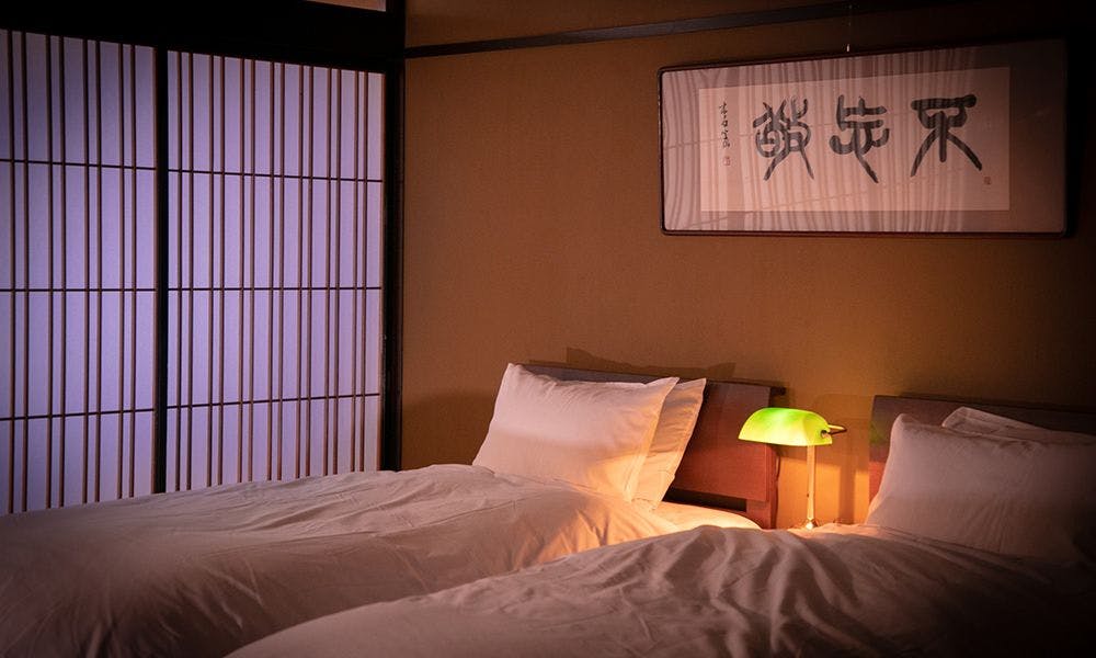 Takeo Onsen Taisho Roman no Yado Kyotoya