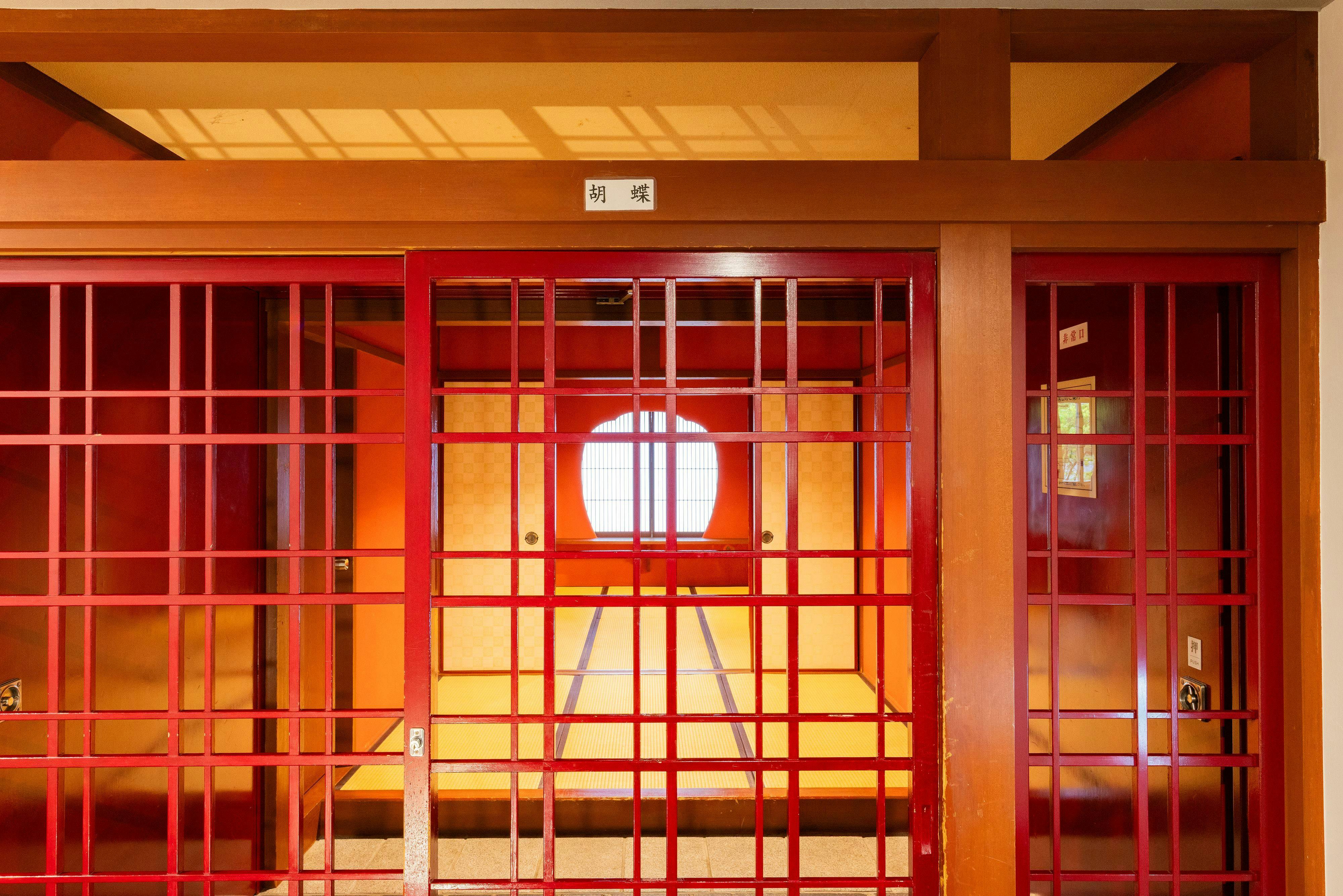 Takeo Onsen Taisho Roman no Yado Kyotoya