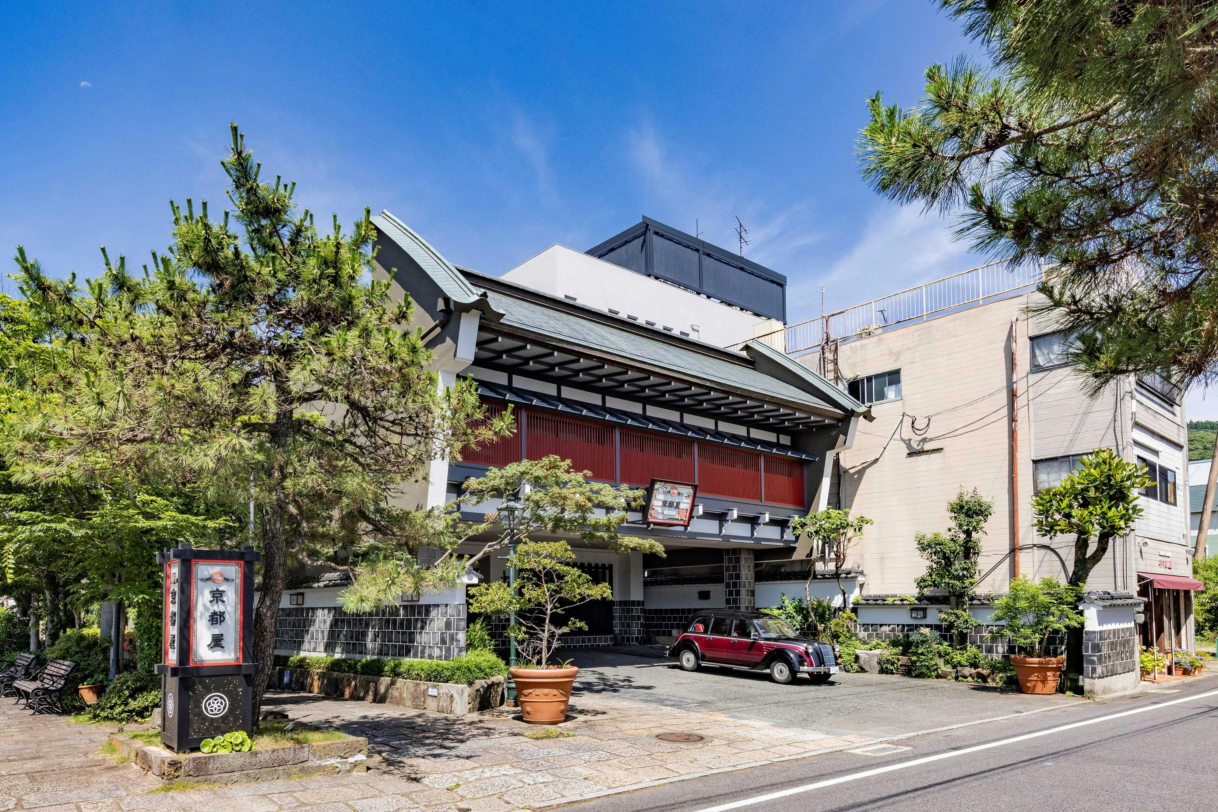 ภายนอกของเกียวโตยะ