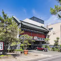 ภายนอกของเกียวโตยะ