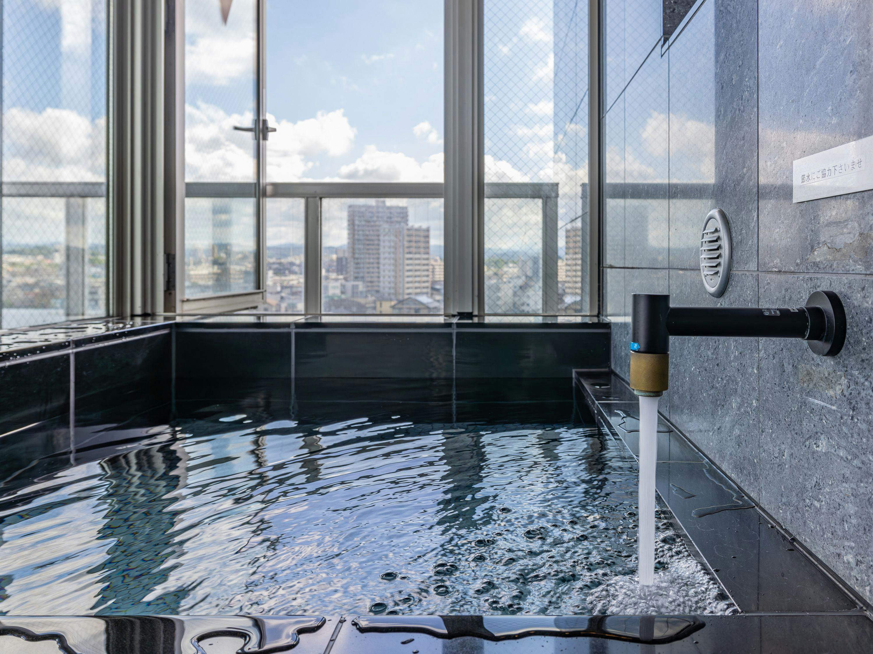MyHotel Okazaki