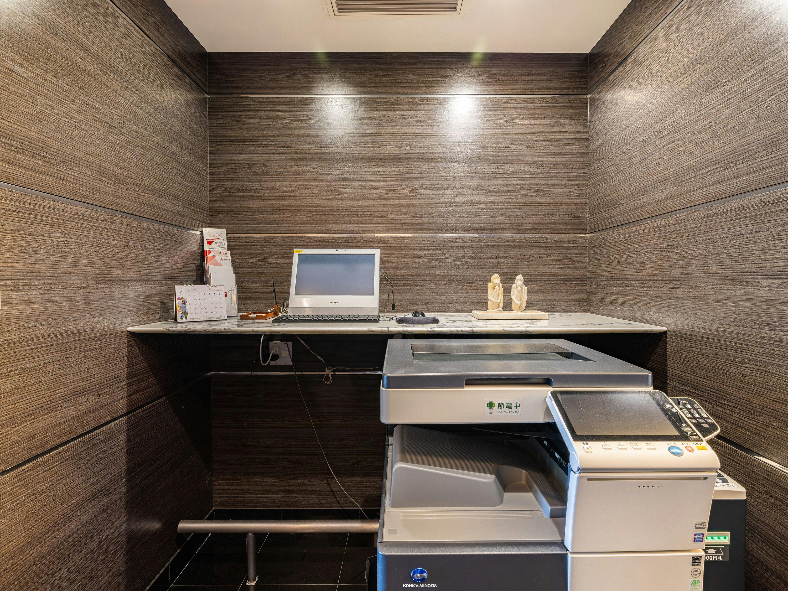 MyHotel Okazaki