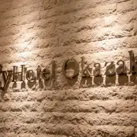 フロント