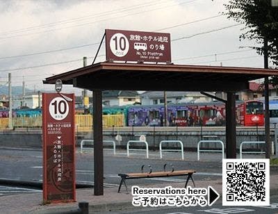 การจองรถบัสบริการรับส่งทำได้ผ่าน QR