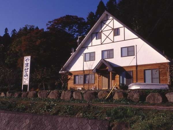 Yamasemi Inn