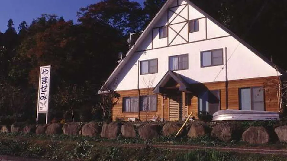 Yamasemi Inn