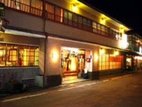 温泉名水の里　旅館　紀の国屋甚八(天川・洞川温泉)