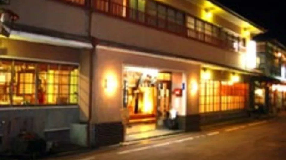 Ryokan Kinokuniya Jinpachi