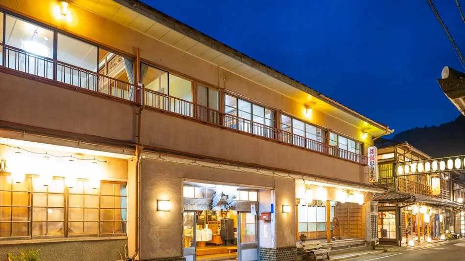 Ryokan Kinokuniya Jinpachi