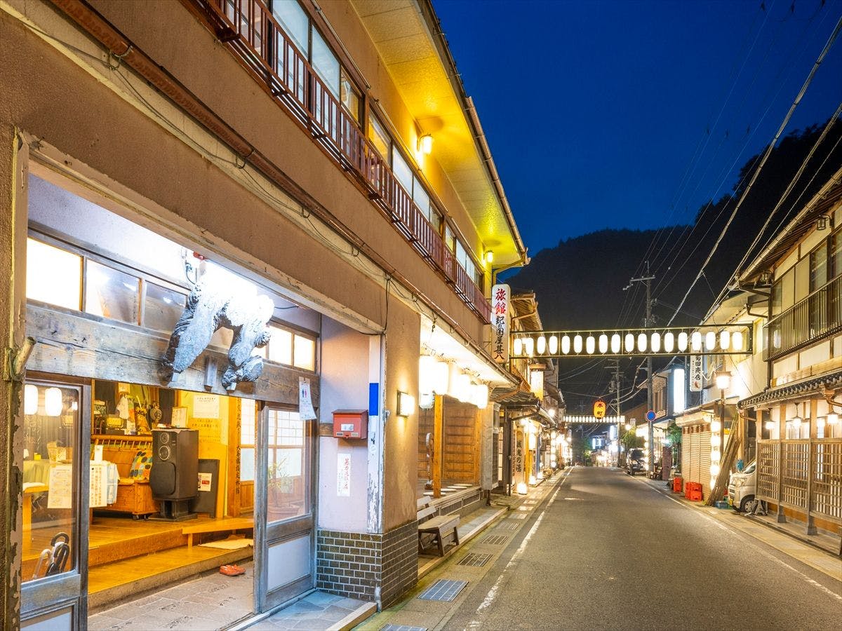 Ryokan Kinokuniya Jinpachi