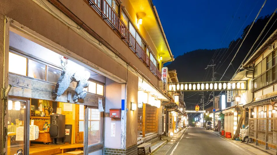 Ryokan Kinokuniya Jinpachi