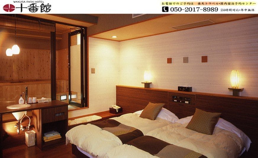 施設画像