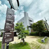 ที่พักของเราตั้งอยู่ในเขตอนุรักษ์กลุ่มอาคารประวัติศาสตร์สำคัญของประเทศ