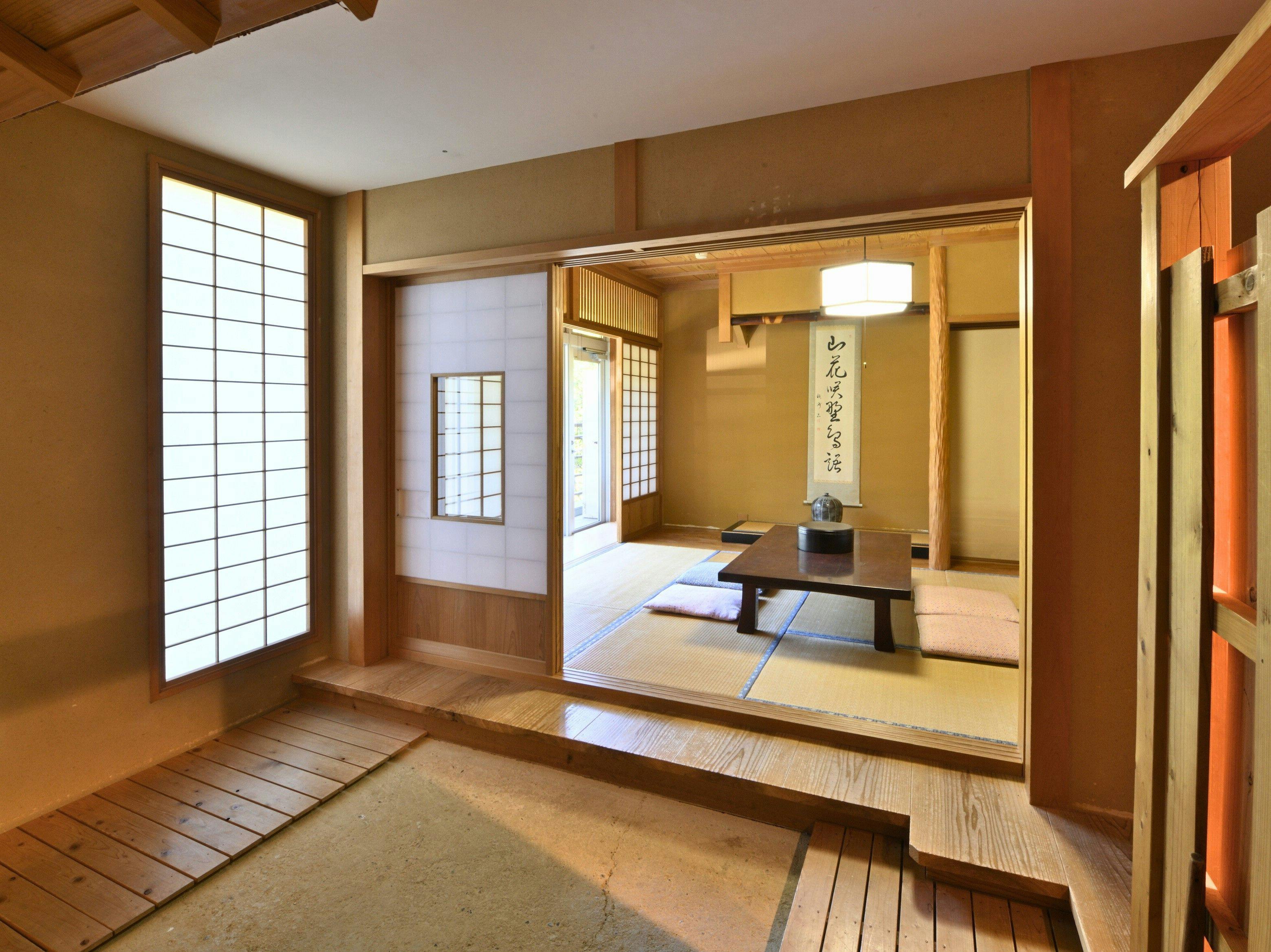 Yunoyama Risou no Mori Yunoyama Resort Kibousou
