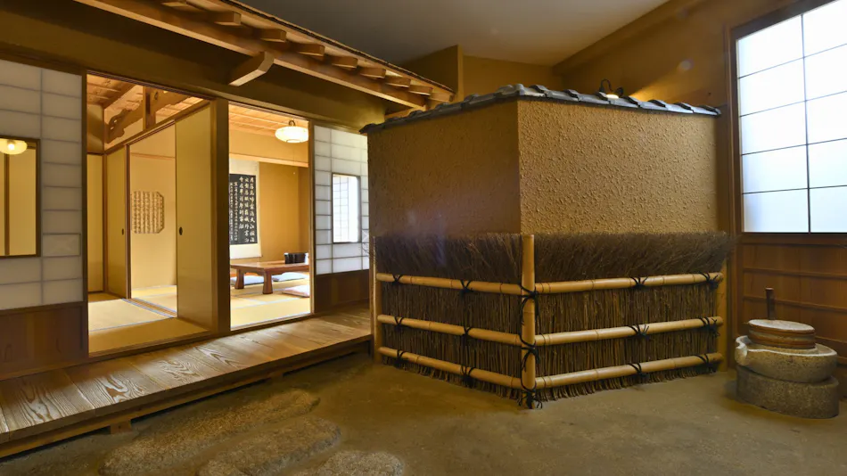Yunoyama Risou no Mori Yunoyama Resort Kibousou