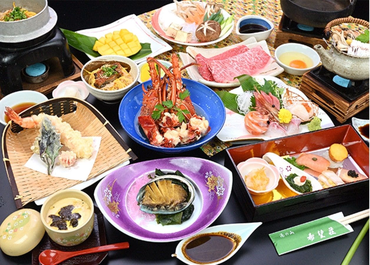 Yunoyama Risou no Mori Yunoyama Resort Kibousou