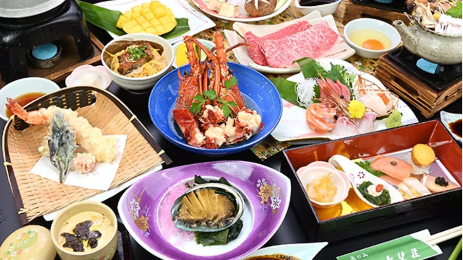 Yunoyama Risou no Mori Yunoyama Resort Kibousou
