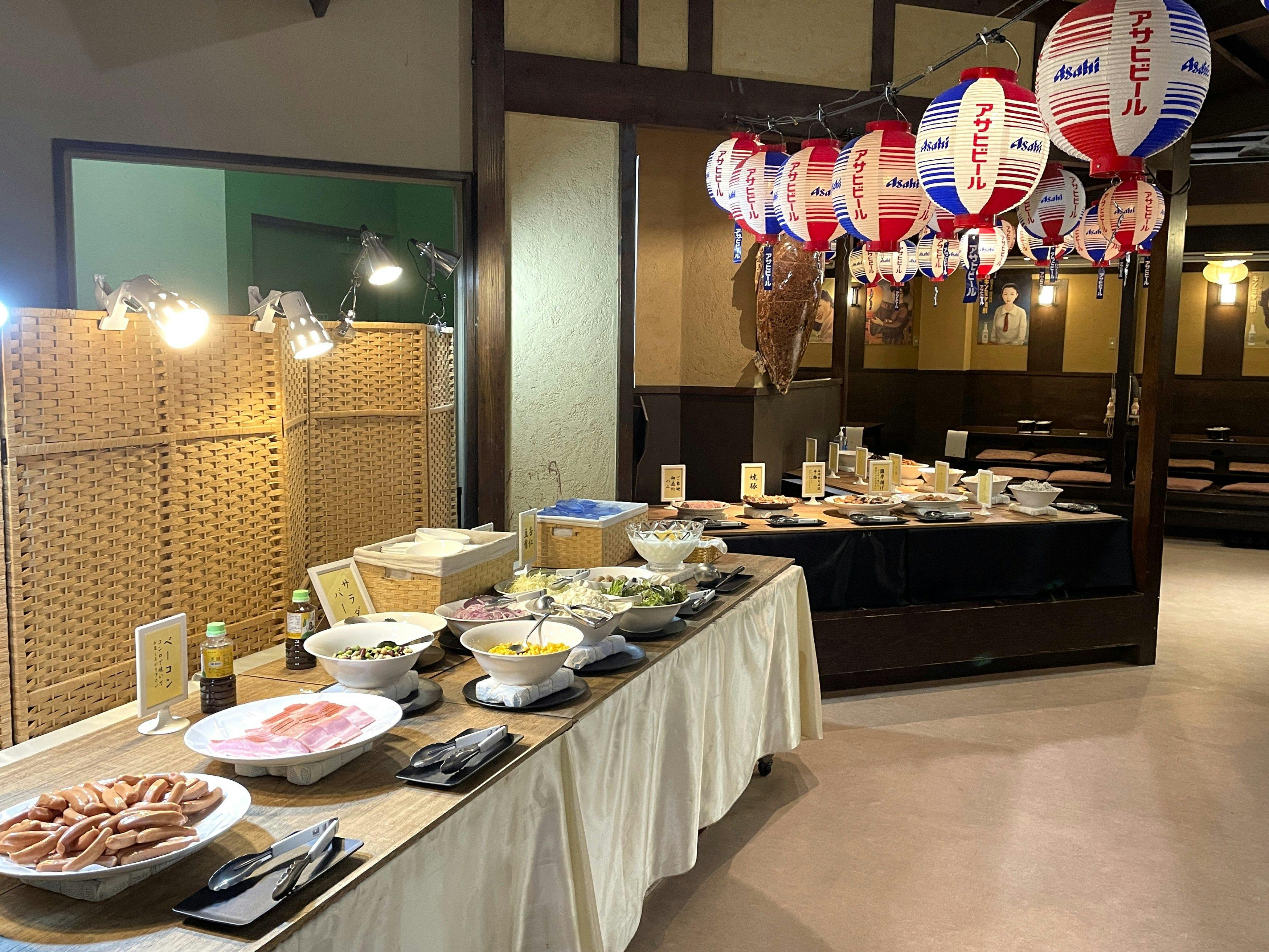 Yunoyama Risou no Mori Yunoyama Resort Kibousou