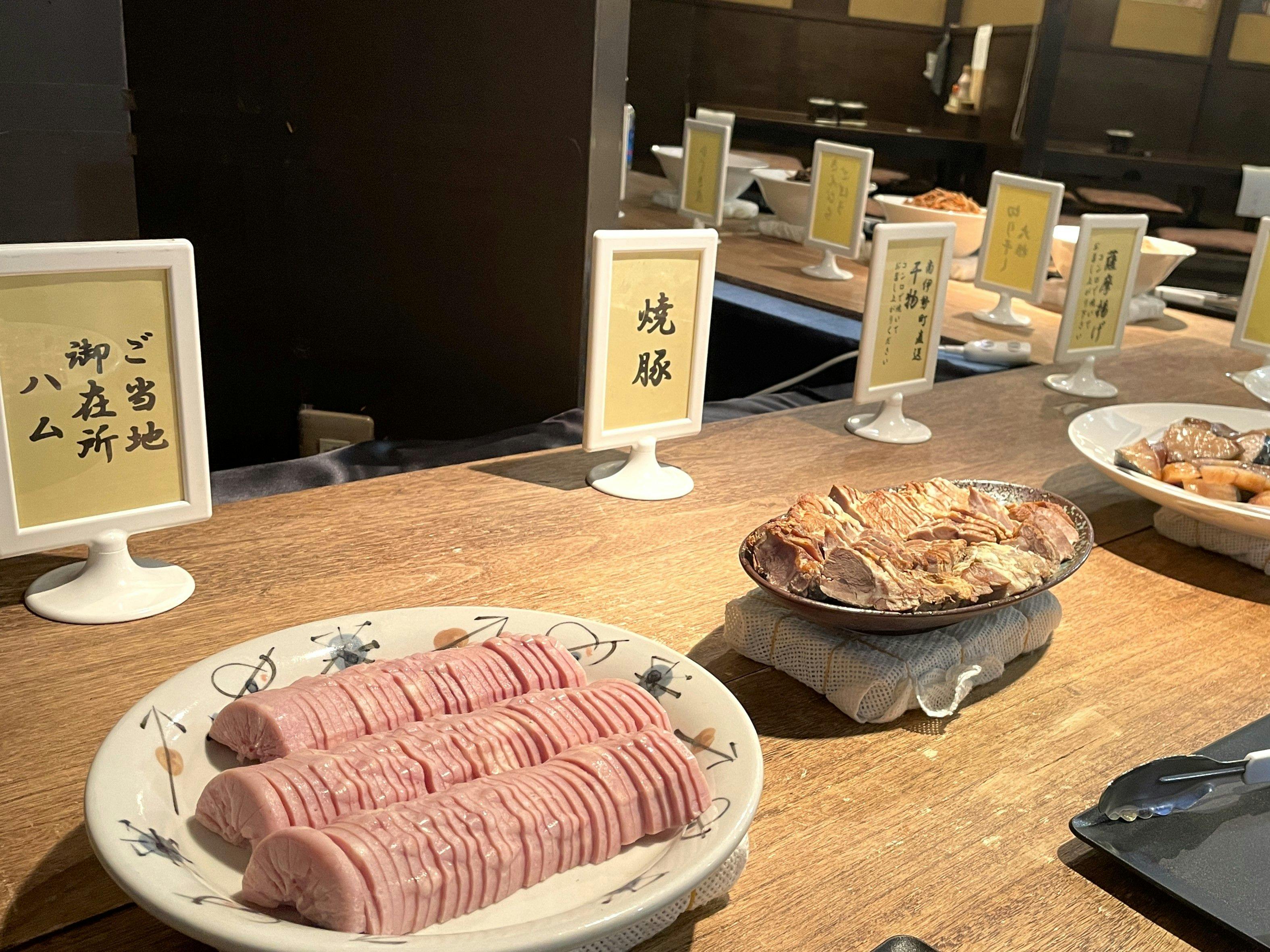 Yunoyama Risou no Mori Yunoyama Resort Kibousou