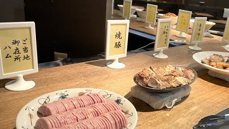 Yunoyama Risou no Mori Yunoyama Resort Kibousou