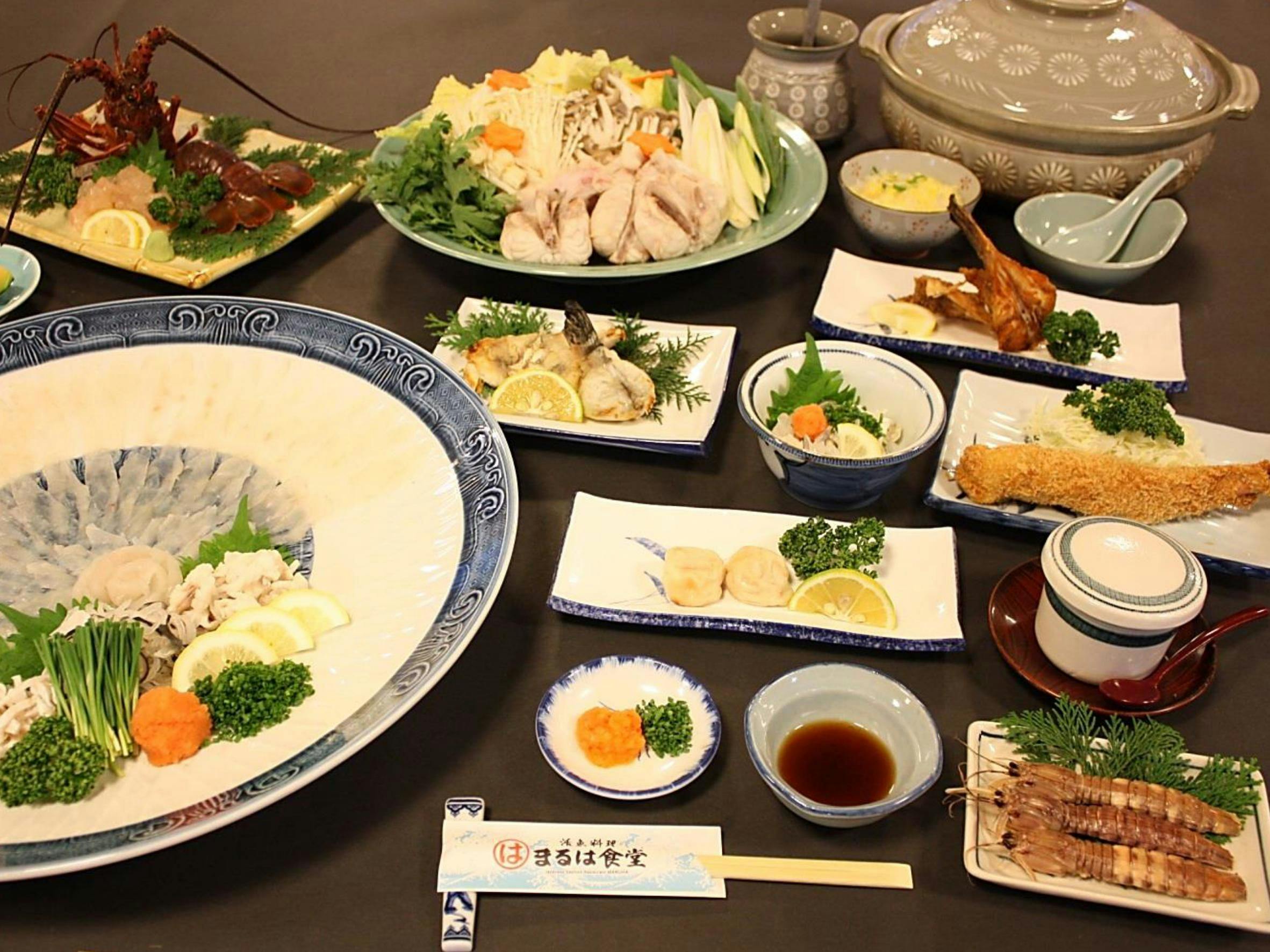 Maruha Shokudo Ryokan Minamichita Toyohama Main Branch