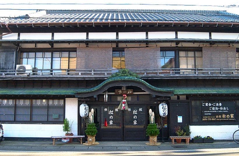 施設画像