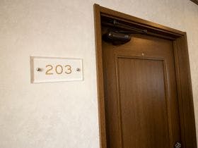 海と湯と宿　ラ・セリオール