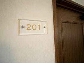 海と湯と宿　ラ・セリオール