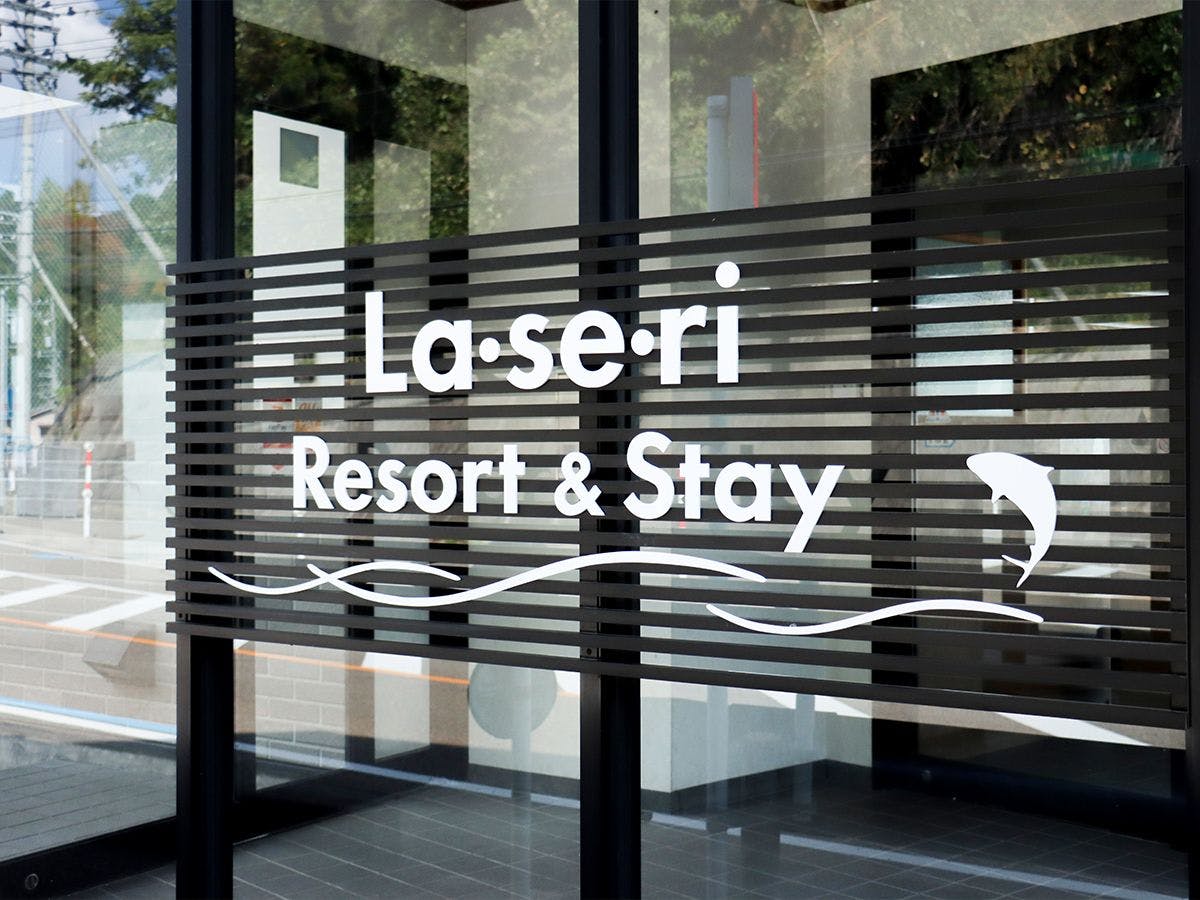 La・se・ri Resort & Stay에 오신 것을 환영합니다